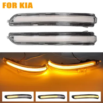 Side Wing Rear Mirror Indicator Light Fit For Kia Forte K3 YD 2019 2020 LED Blinker Dynamic Turn Signal Light
Side Wing Rear Mirror Indicator Light Fit For Kia Forte K3 YD 2019 2020 LED Blinker Dynamic Turn Signal Light