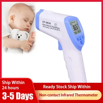 DT-8836 Non-contact Digital Infrared Thermometer Digital Electronic Thermometer Temperature Sensor LCD Display ( in Stock)
DT-8836 Non-contact Digital Infrared Thermometer Digital Electronic Thermometer Temperature Sensor LCD Display ( in Stock)