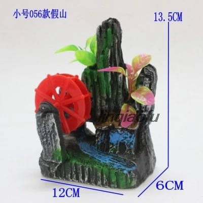 tractor fish tank decorations