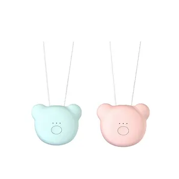 Bear Shape Wearable Mini Air Purifier Negative Ion Necklace Portable USB Low Noise Cleaner For Kids For Adult 
Bear Shape Wearable Mini Air Purifier Negative Ion Necklace Portable USB Low Noise Cleaner For Kids For Adult