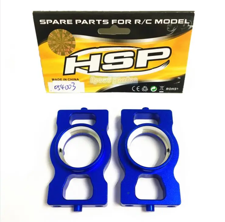 HSP RC Car Parts 054003 Alloy Center Diff.Mount 2P(Al.) 1/5 Scale RC Buggy Truck
HSP RC Car Parts 054003 Alloy Center Diff.Mount 2P(Al.) 1/5 Scale RC Buggy Truck