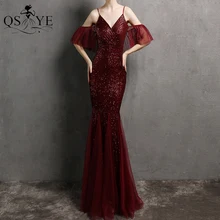 Burgundy Evening Dresses Mermaid Spaghetti Straps Prom Gown Ruffles Tulle Long Party Dress Glitter Sidesleeves Sequin Formal
Burgundy Evening Dresses Mermaid Spaghetti Straps Prom Gown Ruffles Tulle Long Party Dress Glitter Sidesleeves Sequin Formal
