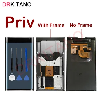 For 5.4" BlackBerry Priv LCD Display Touch Screen Digitizer LCD Assembly With Frame+Slider Replacement For BlackBerry Priv LCD
For 5.4" BlackBerry Priv LCD Display Touch Screen Digitizer LCD Assembly With Frame+Slider Replacement For BlackBerry Priv LCD