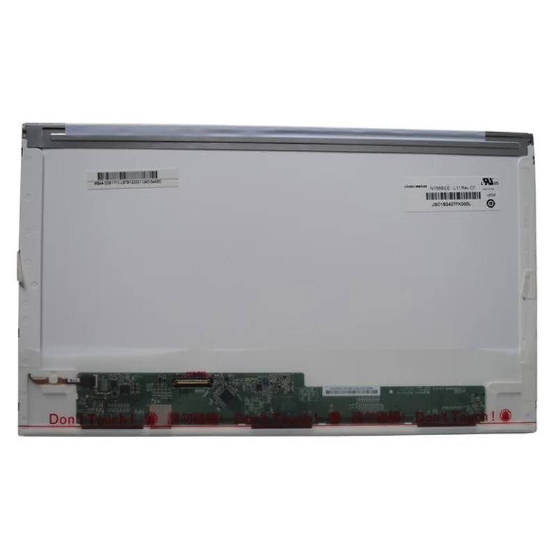 

New LED WXGA HD Glossy 15.6" Replacement Laptop LCD Screen for ACER ASPIRE AS5755, 5755-6699, & 5750Z, AS5750Z-4835, 5732Z-5532