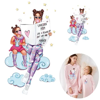 Mom baby girl read book vinyl transfer Iron on transfer for clothing T shirt Sticker patches on clothes iron on patches washable
Mom baby girl read book vinyl transfer Iron on transfer for clothing T shirt Sticker patches on clothes iron on patches washable