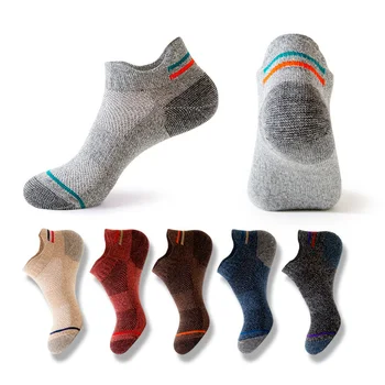 Men's Socks Athletics Sports Thick Towel Bottom Shockproof Slip Running Sock For Breathable Breathable Mesh Women Short Sock Lot
Men's Socks Athletics Sports Thick Towel Bottom Shockproof Slip Running Sock For Breathable Breathable Mesh Women Short Sock Lot