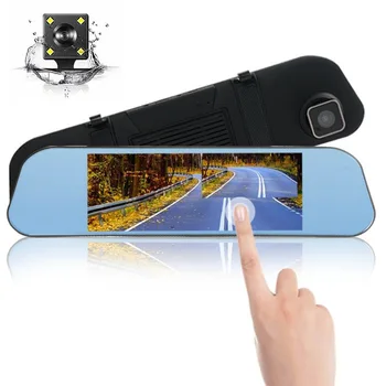 New Style 7-Inch Driving Recorder Double Lens High-definition Night Vision Vehicle-mounted DVR Reverse Image
New Style 7-Inch Driving Recorder Double Lens High-definition Night Vision Vehicle-mounted DVR Reverse Image