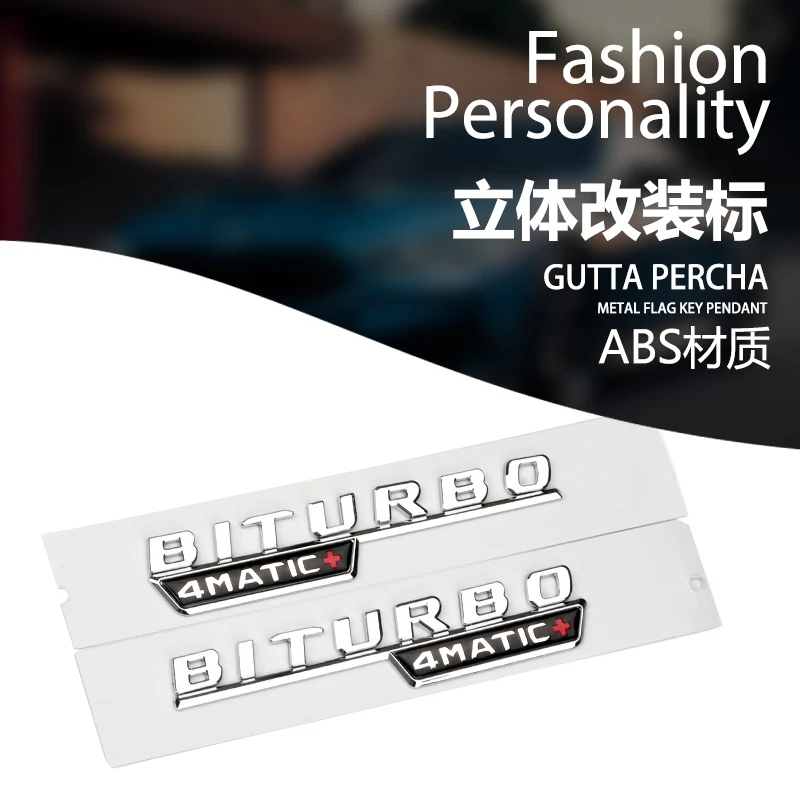 Car Sticker Mudguard BITUBRO 4MATIC Emblem FOR Mercedes Benz AMG BRABUS W204 W212 W218 W203 W211 W124 Accessories
Car Sticker Mudguard BITUBRO 4MATIC Emblem FOR Mercedes Benz AMG BRABUS W204 W212 W218 W203 W211 W124 Accessories