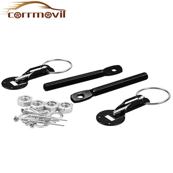 1 Set Universal Car Locks on the Hood Aluminum Alloy Car Modification Engine Hood Lock Pulling Type Bonnet Lock Kit New
1 Set Universal Car Locks on the Hood Aluminum Alloy Car Modification Engine Hood Lock Pulling Type Bonnet Lock Kit New
