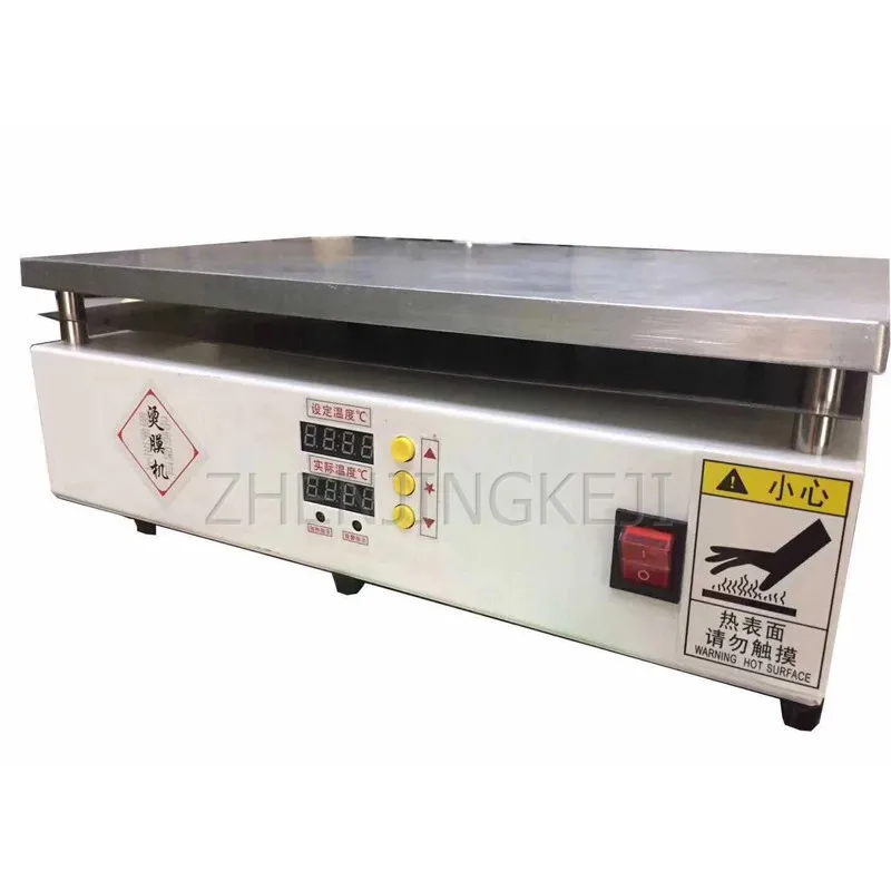 220V Manual Hot Film Machine Gold Wire Gift Box Packing Machine Sealing Tools Cosmetic Tea Packing Box Heat Shrink Film Machine
220V Manual Hot Film Machine Gold Wire Gift Box Packing Machine Sealing Tools Cosmetic Tea Packing Box Heat Shrink Film Machine
