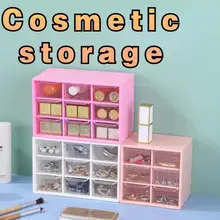 Multifunctional Household Nine Square Grid Dustproof Drawer Box Desktop Stationery Jewelry Hand Account Cosmetics Storage Girl
Multifunctional Household Nine Square Grid Dustproof Drawer Box Desktop Stationery Jewelry Hand Account Cosmetics Storage Girl
