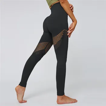 Hollow Out Leggings For Women 2020 Summer Bottom High Waist Sport Pants Ankle-Length Skinny Pants Fitness Trousers
Hollow Out Leggings For Women 2020 Summer Bottom High Waist Sport Pants Ankle-Length Skinny Pants Fitness Trousers