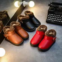 Cotton Shoes Winter Style Children's Snow Boots Ankle Boots Non-slip Boots Children's Shoes Baby Cotton Boots Kids Snow Boots
Cotton Shoes Winter Style Children's Snow Boots Ankle Boots Non-slip Boots Children's Shoes Baby Cotton Boots Kids Snow Boots