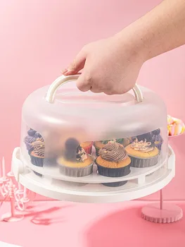 Hand-Held Portable Cake Box Reusable Packaging Baking Food Storage Case Fresh Keeping Container with Lid Birthday transparent
Hand-Held Portable Cake Box Reusable Packaging Baking Food Storage Case Fresh Keeping Container with Lid Birthday transparent