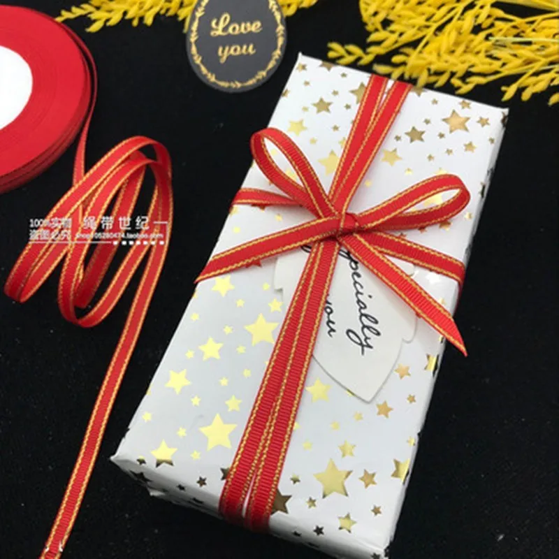 红色 金边罗纹22米