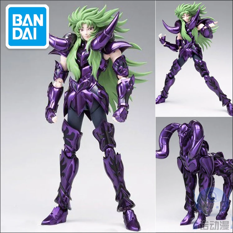 Free shipping EX Bandai Saint Seiya Cloth Myth Specters Surplice Dark Aries Pope Shion Action Figure
Free shipping EX Bandai Saint Seiya Cloth Myth Specters Surplice Dark Aries Pope Shion Action Figure