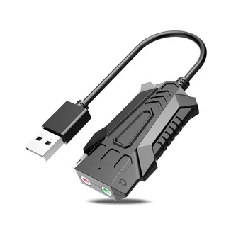 Portable USB Sound Card External USB to Earphone/Microphone Interface Sound Card for Windows/Mac/Linux
Portable USB Sound Card External USB to Earphone/Microphone Interface Sound Card for Windows/Mac/Linux