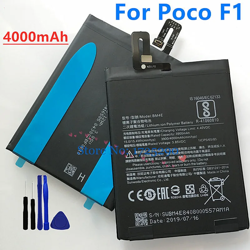 Аккумулятор BM4E для Xiaomi Pocophone F1 4000 мАч + Инструменты | Мобильные телефоны и