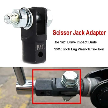 Pro Car Jacks Equipment Scissor Jacks Adaptor 1/2'' For Use With 1/2 Inch Drive Or Impact Wrench Tools IJA001 Strong And Durable
Pro Car Jacks Equipment Scissor Jacks Adaptor 1/2'' For Use With 1/2 Inch Drive Or Impact Wrench Tools IJA001 Strong And Durable