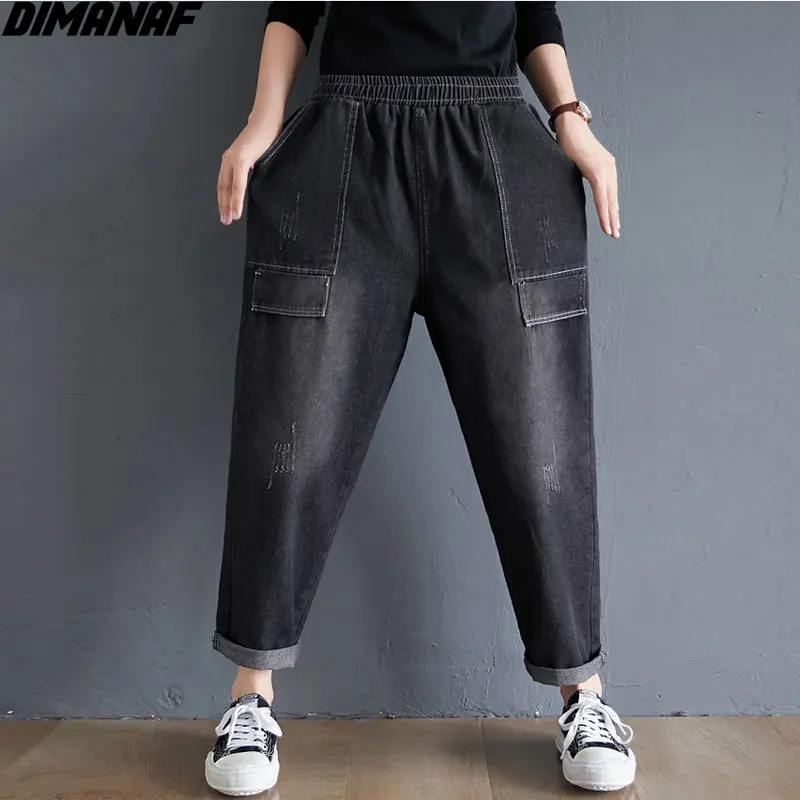 DIMANAF Women Denim Jeans Pants Plus Size Patchwork Harem Pants Ripped Female Elastic Waist Loose Oversize 4XL Casual Pants
DIMANAF Women Denim Jeans Pants Plus Size Patchwork Harem Pants Ripped Female Elastic Waist Loose Oversize 4XL Casual Pants
