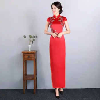 Chinese Style Long Cheongsam Red Embroidered Cheongsam Show Etiquette Cheongsam Restoration and Slim Cheongsam Bride Wine Dress
Chinese Style Long Cheongsam Red Embroidered Cheongsam Show Etiquette Cheongsam Restoration and Slim Cheongsam Bride Wine Dress