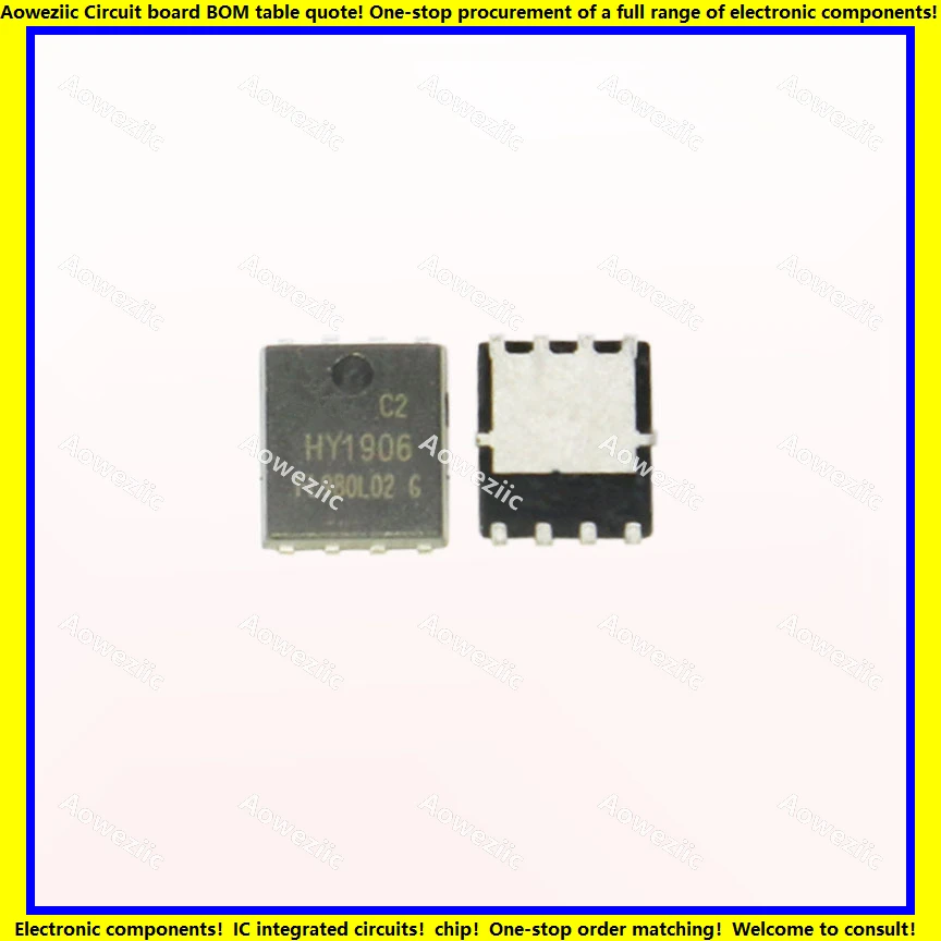 HY1906C2 HY1906