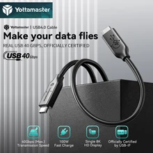 Yottamaster USB4.0 Data Cable 40Gbps Type-C 8K Display Screen Projection Cable For Thunderbolt3 Device 100W Power Supply Cable
Yottamaster USB4.0 Data Cable 40Gbps Type-C 8K Display Screen Projection Cable For Thunderbolt3 Device 100W Power Supply Cable