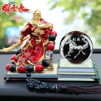 HOME COMPANY SHOP CAR EFFICACIOUS MONEY DRAWING THRIVING BUSINESS GUAN GONG BUDDHA LUCKY SUCCESS HORSE CRYSTAL FENG SHUI STATUE
HOME COMPANY SHOP CAR EFFICACIOUS MONEY DRAWING THRIVING BUSINESS GUAN GONG BUDDHA LUCKY SUCCESS HORSE CRYSTAL FENG SHUI STATUE