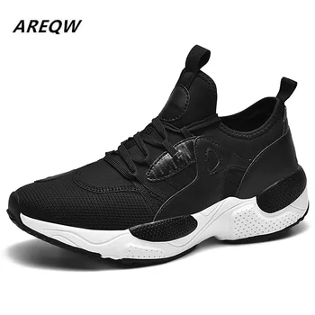 2019 Spring and Autumn Color Matching Casual Shoes Mesh Breathable and Comfortable Flying Woven Trend Lightweight Men's Shoes
2019 Spring and Autumn Color Matching Casual Shoes Mesh Breathable and Comfortable Flying Woven Trend Lightweight Men's Shoes