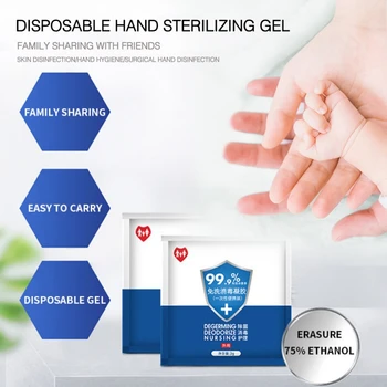 50pcs/ Bags Quick-Dry Hand Sanitizer Disposable Disinfection Gel No Clean Moisturizing Safe Hand Soap
50pcs/ Bags Quick-Dry Hand Sanitizer Disposable Disinfection Gel No Clean Moisturizing Safe Hand Soap