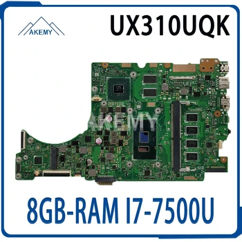 UX310UV Laptop motherboard for ASUS UX310UQK UX310UQ original mainboard 8GB-RAM I7-7500U GT940MX-2GB
UX310UV Laptop motherboard for ASUS UX310UQK UX310UQ original mainboard 8GB-RAM I7-7500U GT940MX-2GB