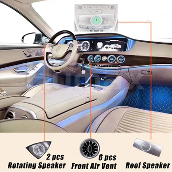 S class w222 S400 S450L S600 LED Interior Lights for w222 S500 S350 rotating speaker tweeter 7/64 colors
S class w222 S400 S450L S600 LED Interior Lights for w222 S500 S350 rotating speaker tweeter 7/64 colors