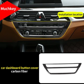 Dashboard Button Frame Molding Trim For Bmw Carbon Fiber New 2018-2019 1pc 5 Series
Dashboard Button Frame Molding Trim For Bmw Carbon Fiber New 2018-2019 1pc 5 Series