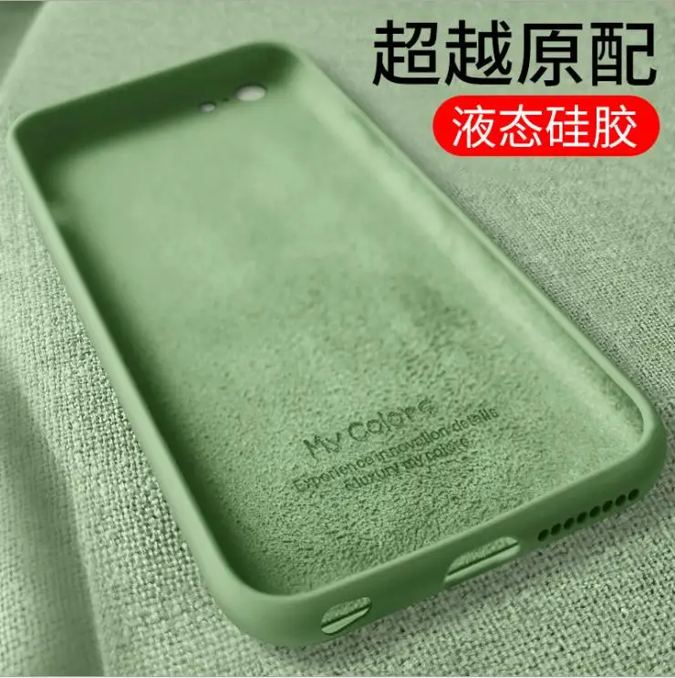 Official Liquid Silicone Phone Case for iphone 11Pro X XS MAX XR 7 8 Plus Soft Gel Rubber Shockproof Cover Full Protective Case
Official Liquid Silicone Phone Case for iphone 11Pro X XS MAX XR 7 8 Plus Soft Gel Rubber Shockproof Cover Full Protective Case