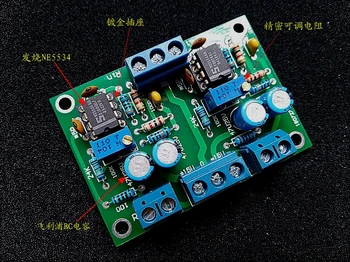 NE5534 Buffering Front Stage Finished Plate High Resistance Input Low Resistance Output Wide Driving Force
NE5534 Buffering Front Stage Finished Plate High Resistance Input Low Resistance Output Wide Driving Force