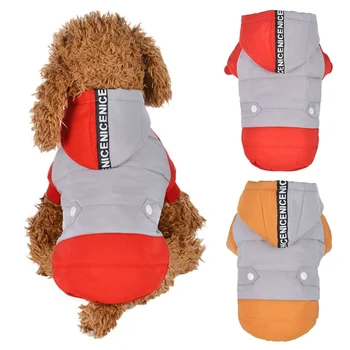 Dogs Winter Hooded Coat Pet Thickening Warm Clothing Puppy Down Jacket For Small And Medium Dogs Chihuahua Teddy
Dogs Winter Hooded Coat Pet Thickening Warm Clothing Puppy Down Jacket For Small And Medium Dogs Chihuahua Teddy