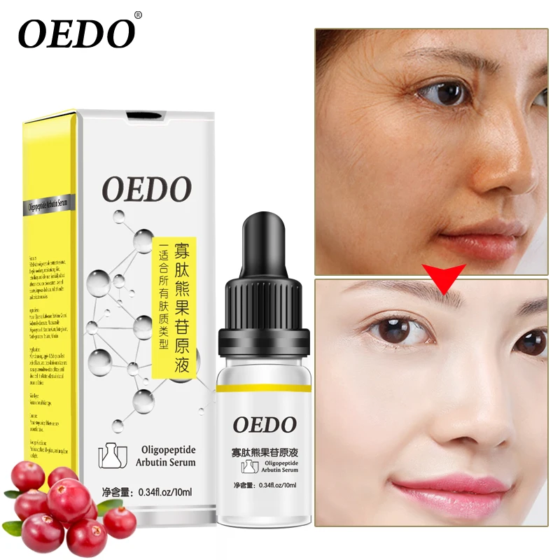 Фото OEDO Oligopeptide Arbutin Serum Moisturizing Face Whitening Plant Skin Care Anti Aging Wrinkle Cream 10ml | Красота и здоровье