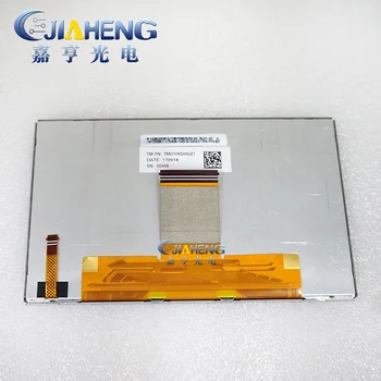 Original 7 inch lcd screen display TM070RDHGZ1 
Original 7 inch lcd screen display TM070RDHGZ1