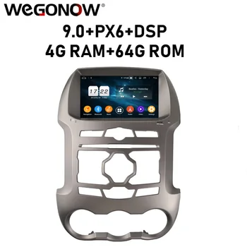 PX6 DSP IPS Android 9.0 8 Core 4GB RAM 64GB ROM Car DVD Player GPS Map RDS Radio WIFI DSP Bluetooth5.0 For Ford Ranger 2011-2014
PX6 DSP IPS Android 9.0 8 Core 4GB RAM 64GB ROM Car DVD Player GPS Map RDS Radio WIFI DSP Bluetooth5.0 For Ford Ranger 2011-2014