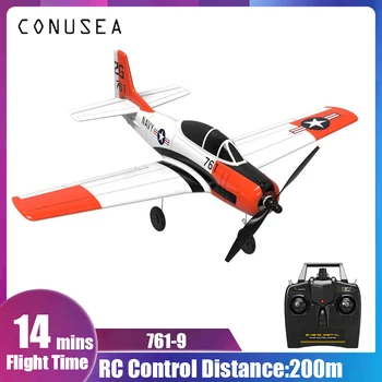 Beginner RC Airplane Plane 761-9 2.4G Glider Model EPP 400mm Wingspan 2.4G 6-Axis Gyro Trainer Fixed Wing RTF One Key Return toy
Beginner RC Airplane Plane 761-9 2.4G Glider Model EPP 400mm Wingspan 2.4G 6-Axis Gyro Trainer Fixed Wing RTF One Key Return toy