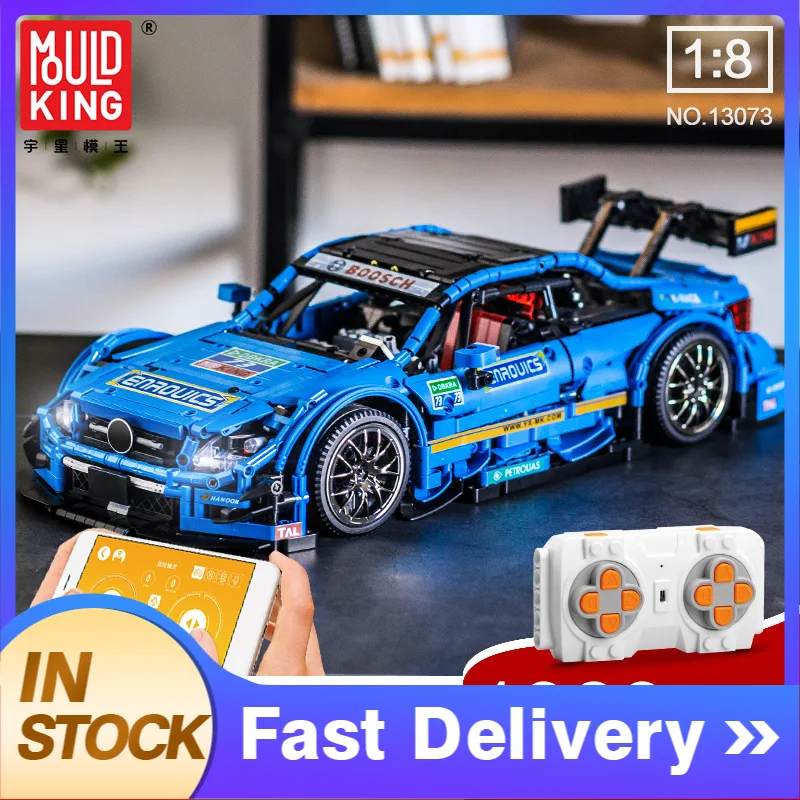 Mould King Technic Series MOC 13073 1989pcs C63 Blue Sports Car Model Building Blocks Bricks APP Remote Control Children's Toys
Mould King Technic Series MOC 13073 1989pcs C63 Blue Sports Car Model Building Blocks Bricks APP Remote Control Children's Toys