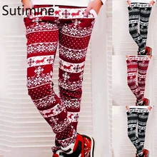 Women's Pants Elastic Waist Christmas Elk Print Casual Pants for Women Full Length Woman Clothes Straight Drawstring Sweatpants
Women's Pants Elastic Waist Christmas Elk Print Casual Pants for Women Full Length Woman Clothes Straight Drawstring Sweatpants
