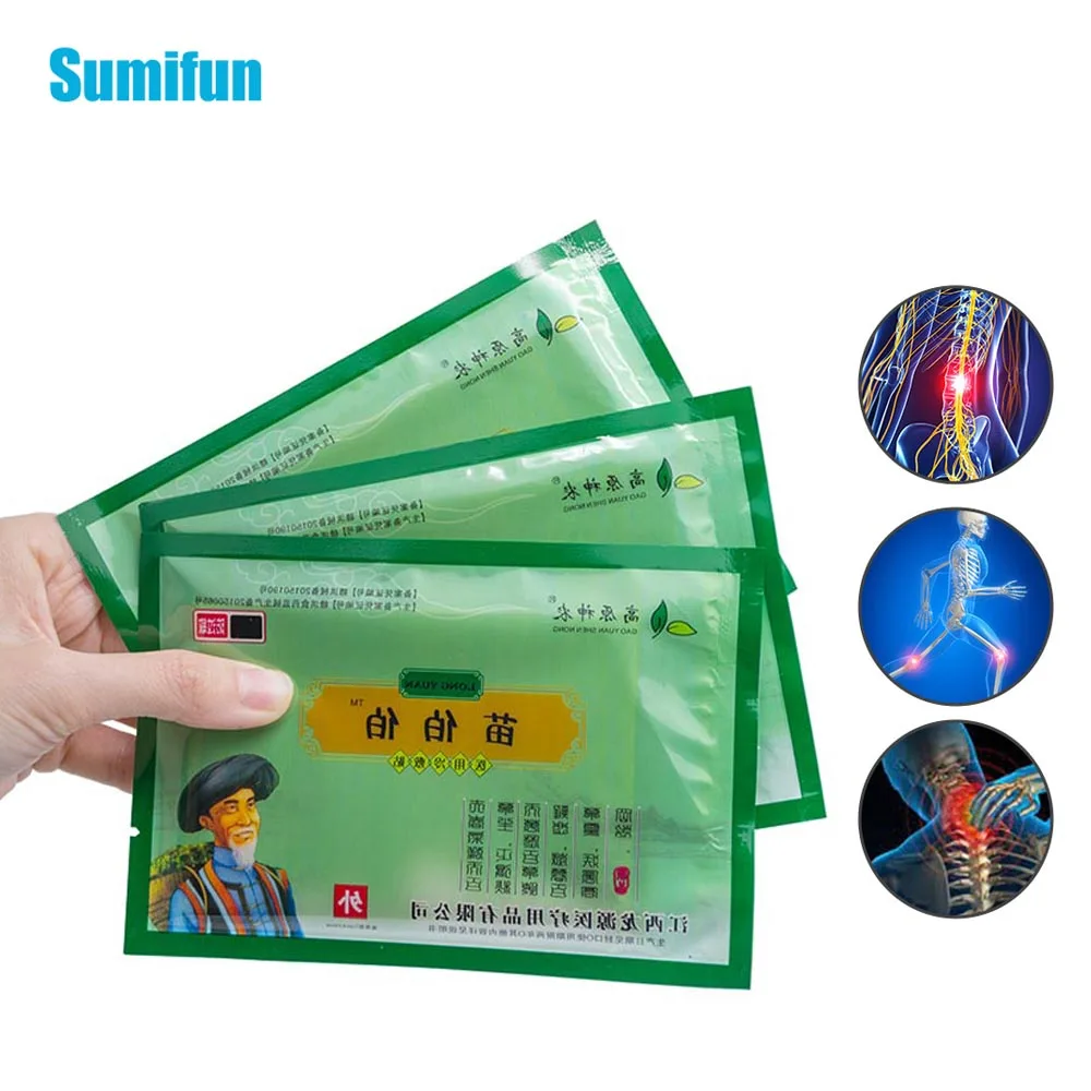 24Pcs Pain Relief Patch Natural Herbal Medical Neck Back Muscle Orthopedic Joints Arthritis Plaster D1077
24Pcs Pain Relief Patch Natural Herbal Medical Neck Back Muscle Orthopedic Joints Arthritis Plaster D1077