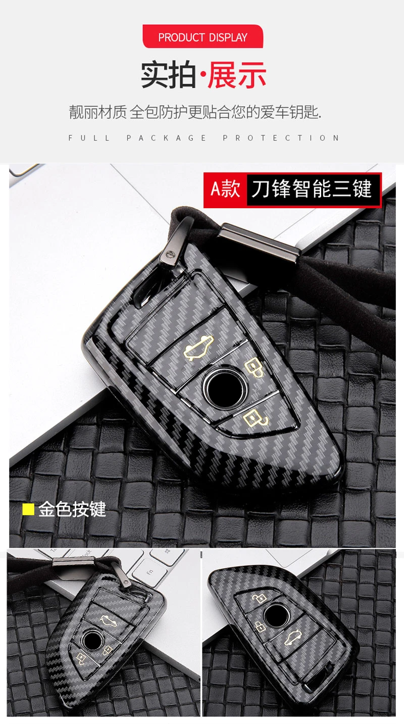 宝马贴标_10