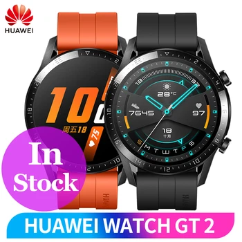 Oranginal HUAWEI Watch GT2 Global Smart Watch Waterproof Heart Rate Measurement With GPS Sleep And Sport Tracker For Android IOS
Oranginal HUAWEI Watch GT2 Global Smart Watch Waterproof Heart Rate Measurement With GPS Sleep And Sport Tracker For Android IOS