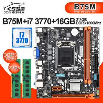 B75m lga 1155 motherboard set with i7 3770 and 2pcs 8GB DDR3 1600MHZ Desktop memory
B75m lga 1155 motherboard set with i7 3770 and 2pcs 8GB DDR3 1600MHZ Desktop memory