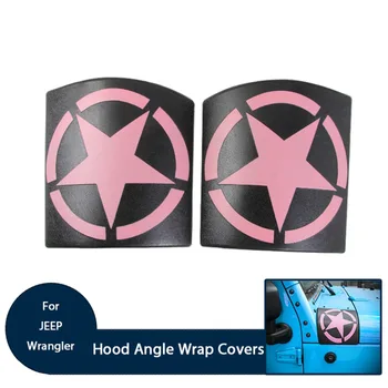 Fit For Jeep Wrangler 07-16 Car Exterior Hood Angle Protector Wrap Cover Decoration Stickers Star Logo 5Colors ABS Accessories
Fit For Jeep Wrangler 07-16 Car Exterior Hood Angle Protector Wrap Cover Decoration Stickers Star Logo 5Colors ABS Accessories