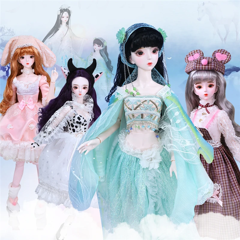 DBS волшебное сказочное 1/3 BJD 60 см шарнирное тело куклы SD игрушки включая одеждой