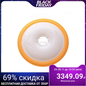 LED lamp with remote control "omega" 36 W 2700к-4200к-6400к orange 45x45 cm. 2930388
LED lamp with remote control "omega" 36 W 2700к-4200к-6400к orange 45x45 cm. 2930388