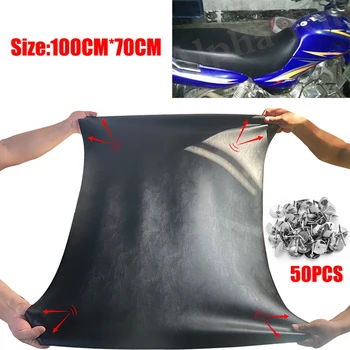 Elastic Leather Motorcycle Seat Cover ,Universal Motorcycle Flexible Seat Protector DIY with Thumbscrew 100 x 70 cm/39.37 x 27.5
Elastic Leather Motorcycle Seat Cover ,Universal Motorcycle Flexible Seat Protector DIY with Thumbscrew 100 x 70 cm/39.37 x 27.5